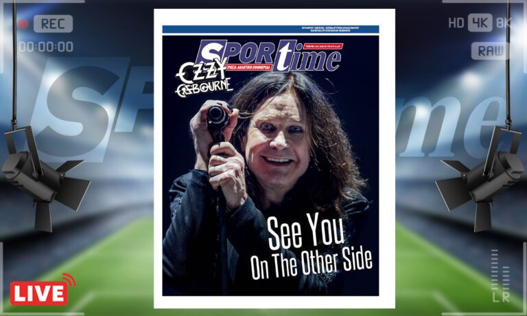 e-Sportime (23/7): Οζι Οζμπορν: Η σιωπή μιας… κραυγής – Το τέλος μιας εποχής