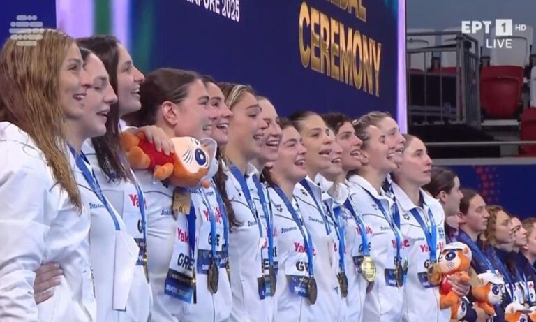 Ελλάδα – Πόλο : Δάκρυα χαράς και περηφάνεια για τον Εθνικό Ύμνο! (vids)