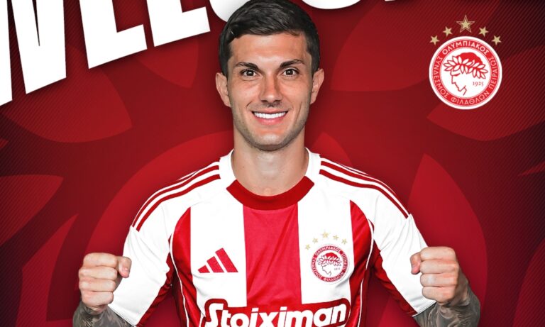 Ολυμπιακός : Επίσημα ο Στρεφέζα η πιο ακριβή μεταγραφή επί θητείας Μαρινάκη