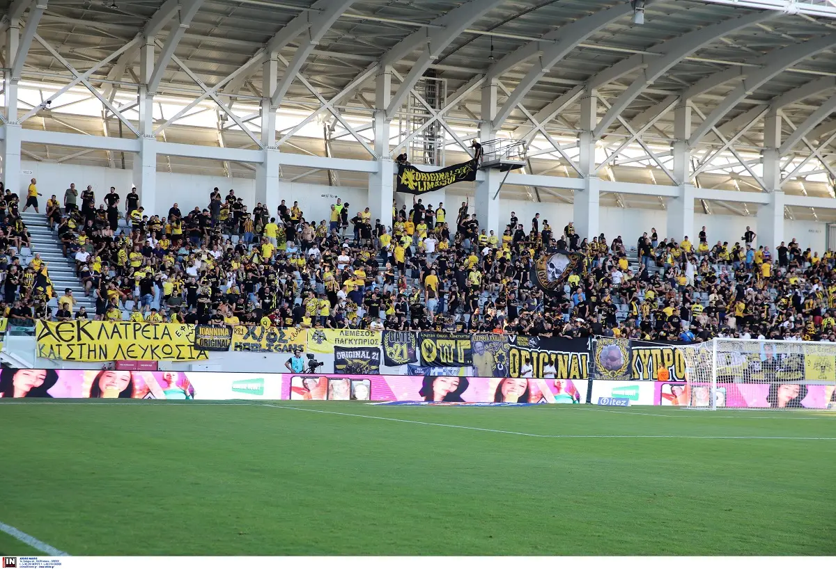 Άρης Λεμεσου - ΑΕΚ: Live