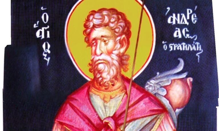 Εορτολόγιο Τρίτη 19 Αυγούστου: Ποιοι γιορτάζουν σήμερα