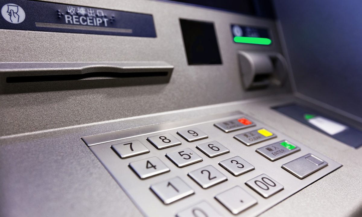 Όλες οι τράπεζες σε κοινά ΑΤΜ – Το νέο σχέδιο που επεξεργάζονται!