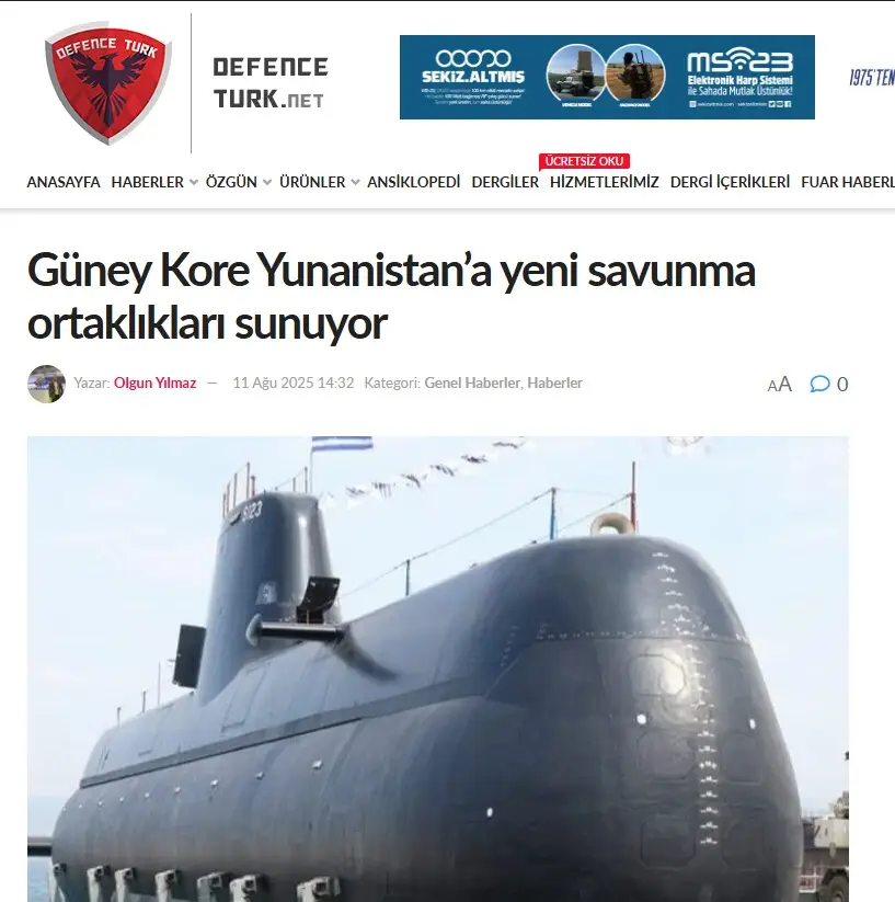 Κορεάτικο ANKA και Bayraktar KIZILELMA βλέπει η Τουρκία για την Ελλάδα