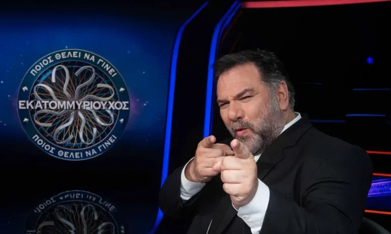 Όλα τα τηλεπαιχνίδια για τη σεζόν 2025 – 2026 που θα μας καθηλώσουν στους καναπέδες