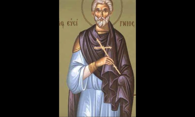 Εορτολόγιο Τρίτη 5 Αυγούστου: Ποιοι γιορτάζουν σήμερα!