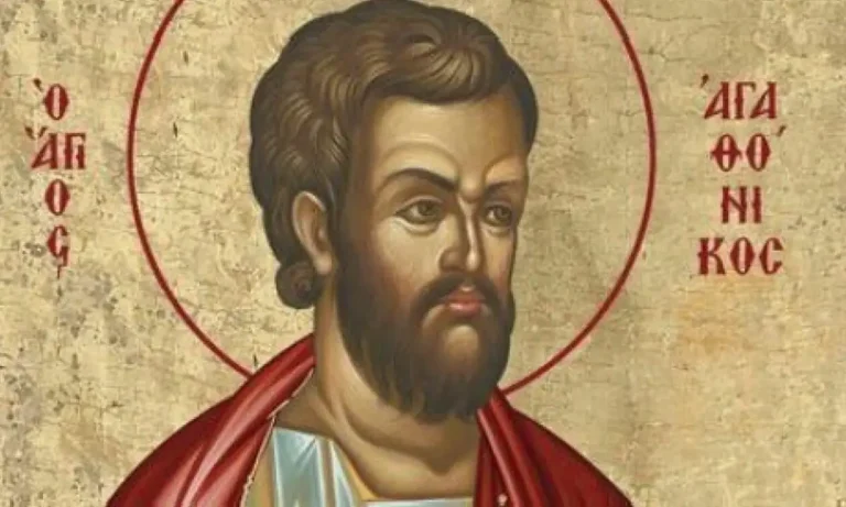 Εορτολόγιο Παρασκευή 22 Αυγούστου: Ποιοι γιορτάζουν σήμερα!