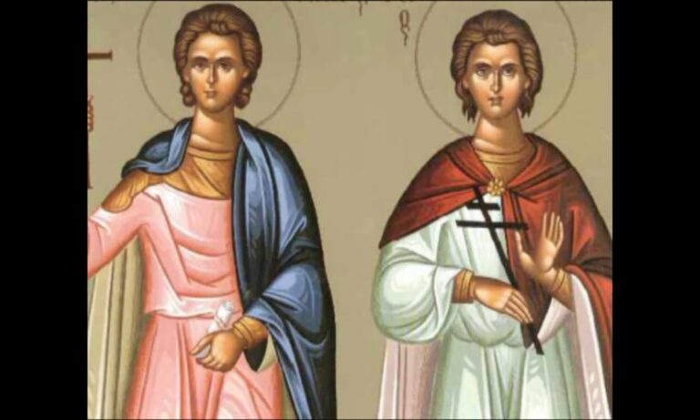 Εορτολόγιο Δευτέρα 18 Αυγούστου: Ποιοι γιορτάζουν σήμερα