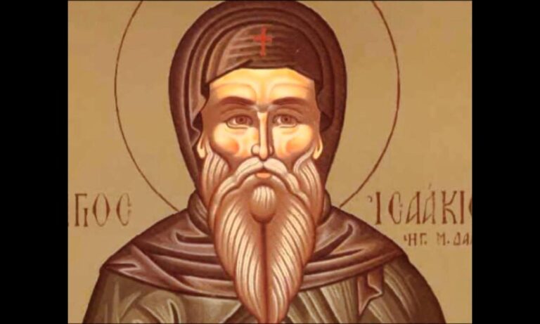 Εορτολόγιο Κυριακή 3 Αυγούστου: Ποιοι γιορτάζουν σήμερα!