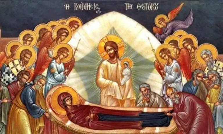 Εορτολόγιο Σάββατο 23 Αυγούστου: Ποιοι γιορτάζουν σήμερα!