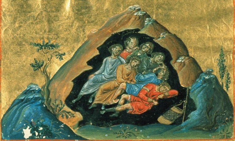 Εορτολόγιο Δευτέρα 4 Αυγούστου: Ποιοι γιορτάζουν σήμερα