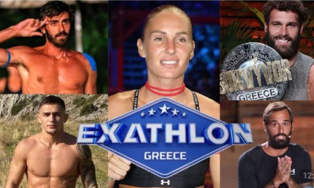 Γιατί το Exathlon μπορεί να είναι καλύτερο από το Survivor