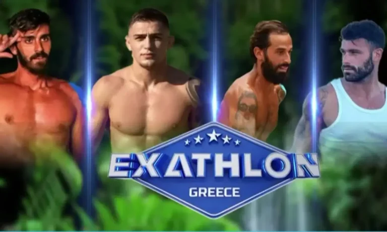 Exathlon spoiler : Κλείδωσαν μεγάλα ονόματα – Survivor All Star στους άνδρες!