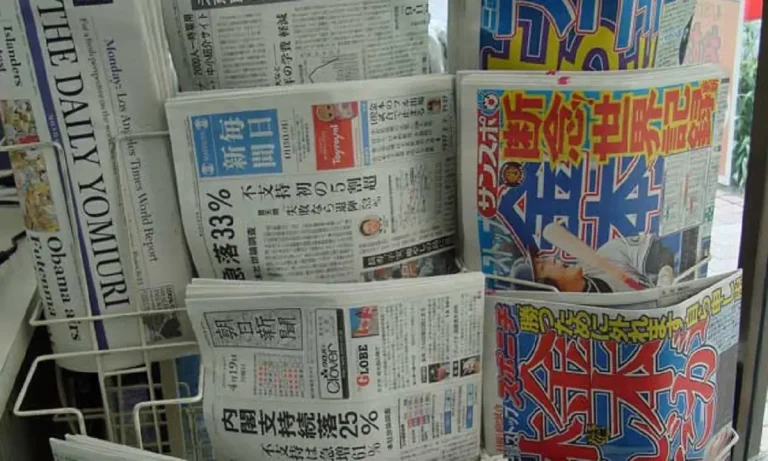 Το παράδοξο της Ιαπωνίας και η αγάπη για τις εφημερίδες στην ψηφιακή εποχή
