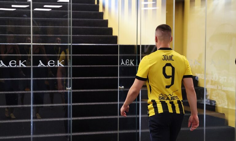 ΑΕΚ: Ο Γιοβιτς στην ευρωπαϊκή λίστα, μέσα για τη ρεβάνς με τον Άρη Λεμεσού! Εξελίξεις με Μαρσιαλ, έμεινε εκτός!