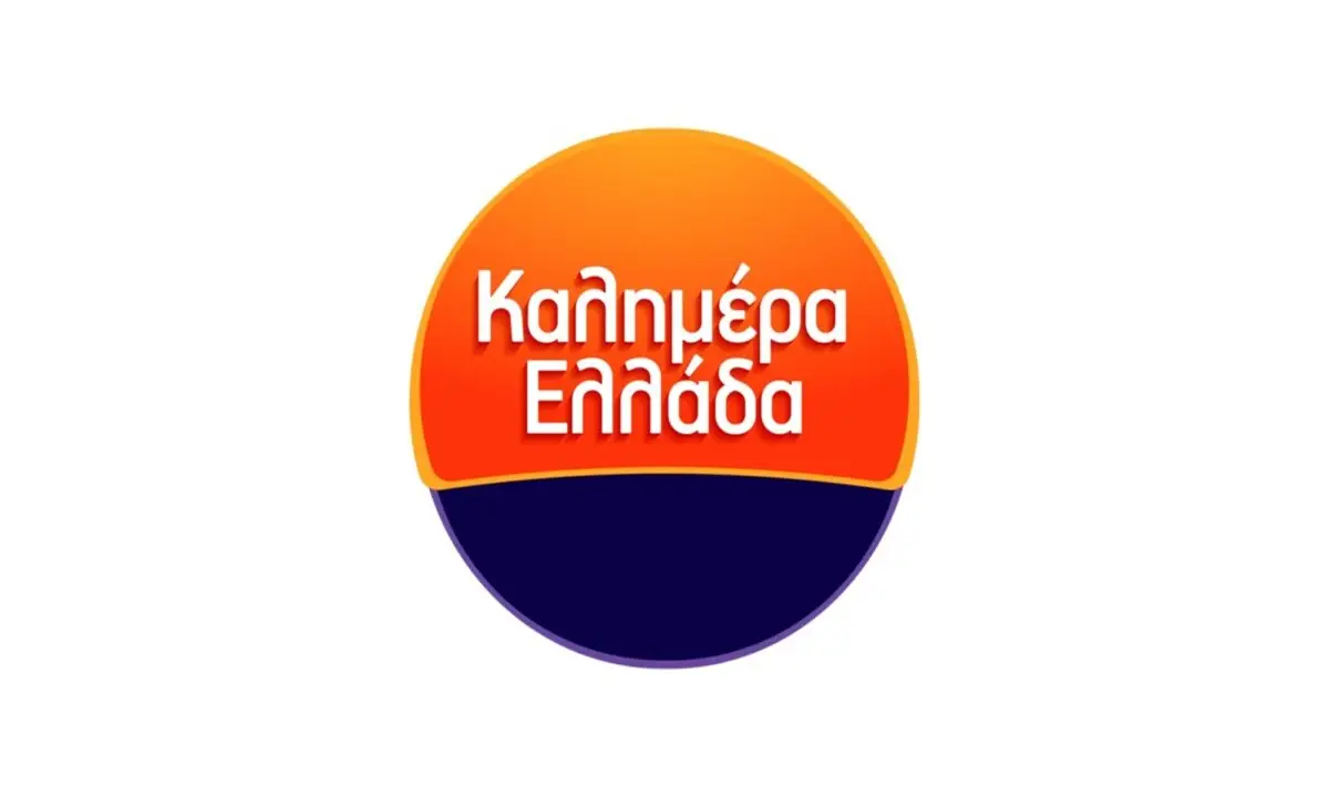 Ο παρουσιαστής που θα πει «Καλημέρα Ελλάδα» μετά τον Γιώργο Παπαδάκη