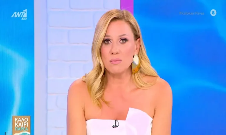 Κατερίνα Καραβάτου: Συγκίνηση και οδύνη στην εκπομπή «Καλοκαιρινή Παρέα»