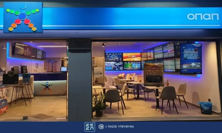 ΠΑΜΕ ΣΤΟΙΧΗΜΑ: Περισσότερα από 75 εκατομμύρια ευρώ σε κέρδη μοίρασε τον Ιούλιο