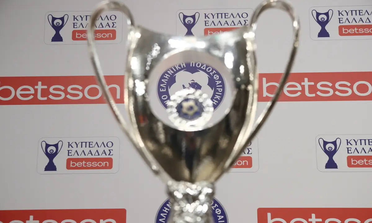 Κύπελλο Ελλάδας: Η κλήρωση της League phase, η 1η αγωνιστική και ο αστερίσκος στους «ευρωπαίους»