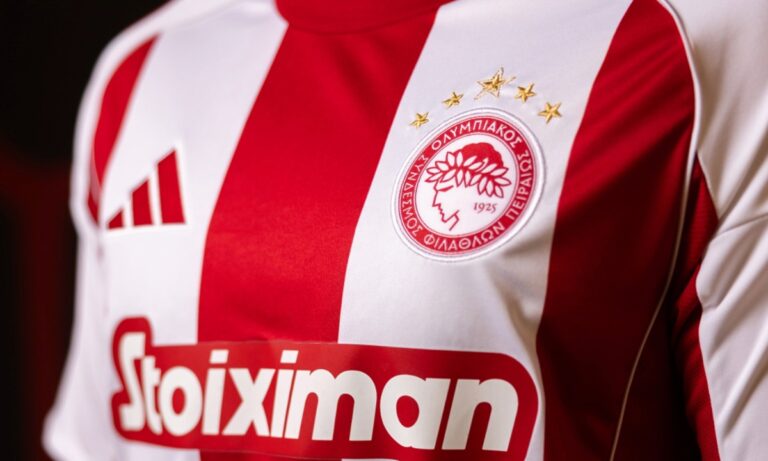 Νάπολι – Ολυμπιακός: Ντεμπούτο η ερυθρόλευκη φανέλα!