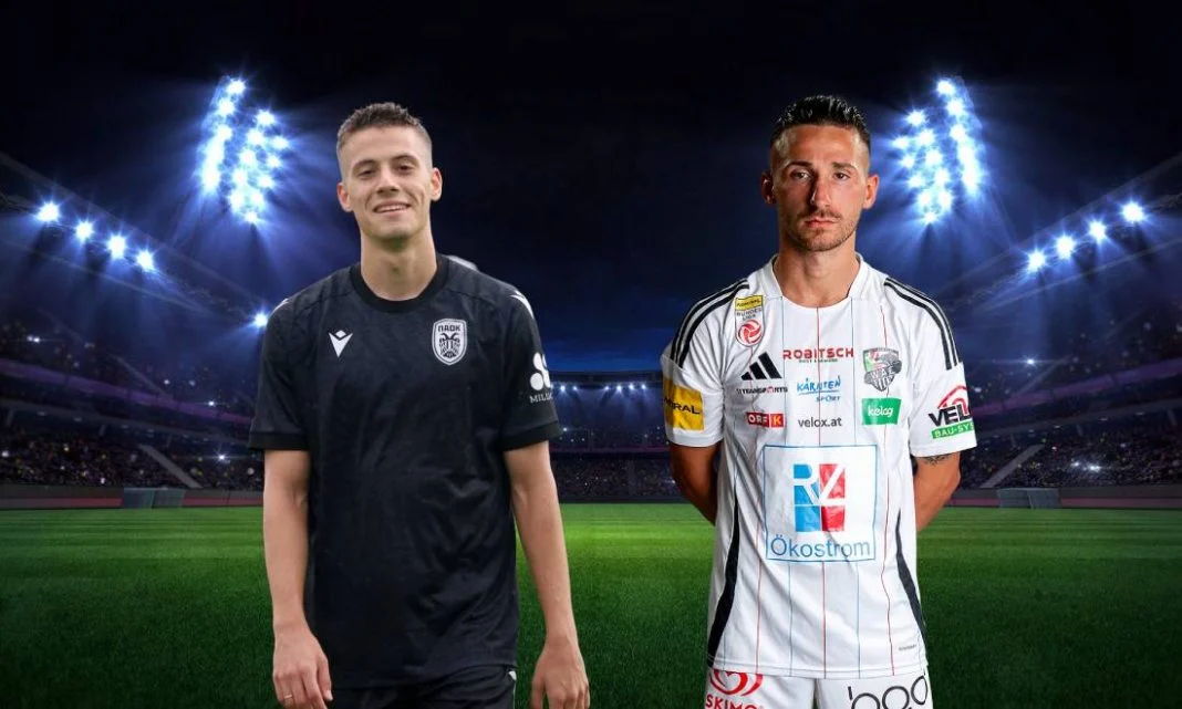 Σαν φυλλάδιο σούπερ μάρκετ η φανέλα της Βόλφσμπεργκερ