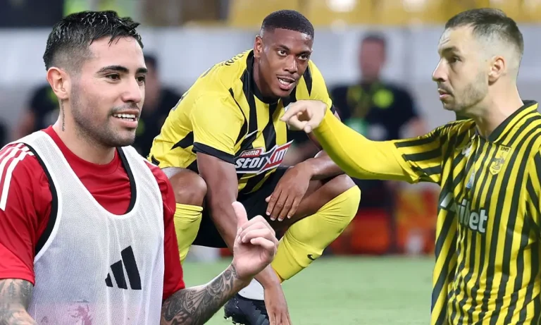 Το μέλλον του Μαρσιάλ, οι φήμες για Μορόν και η περίπτωση του Ορτέγκα!