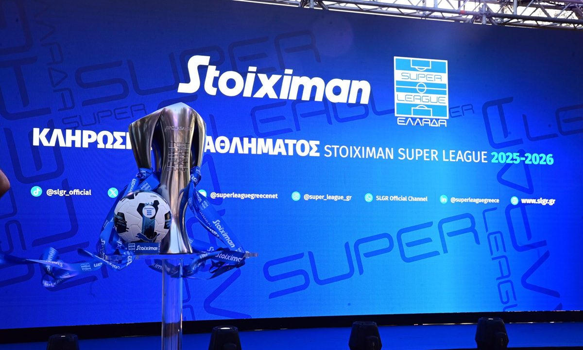 Στόπερ ολκής πλησιάζει Ελλάδα!