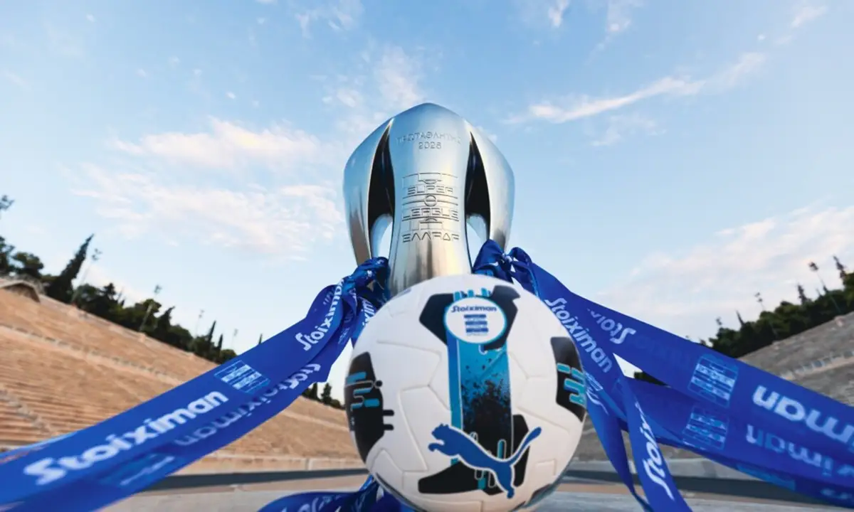 Super League – 2η αγωνιστική: Ο ένας φεύγει, ο άλλος θα φύγει!