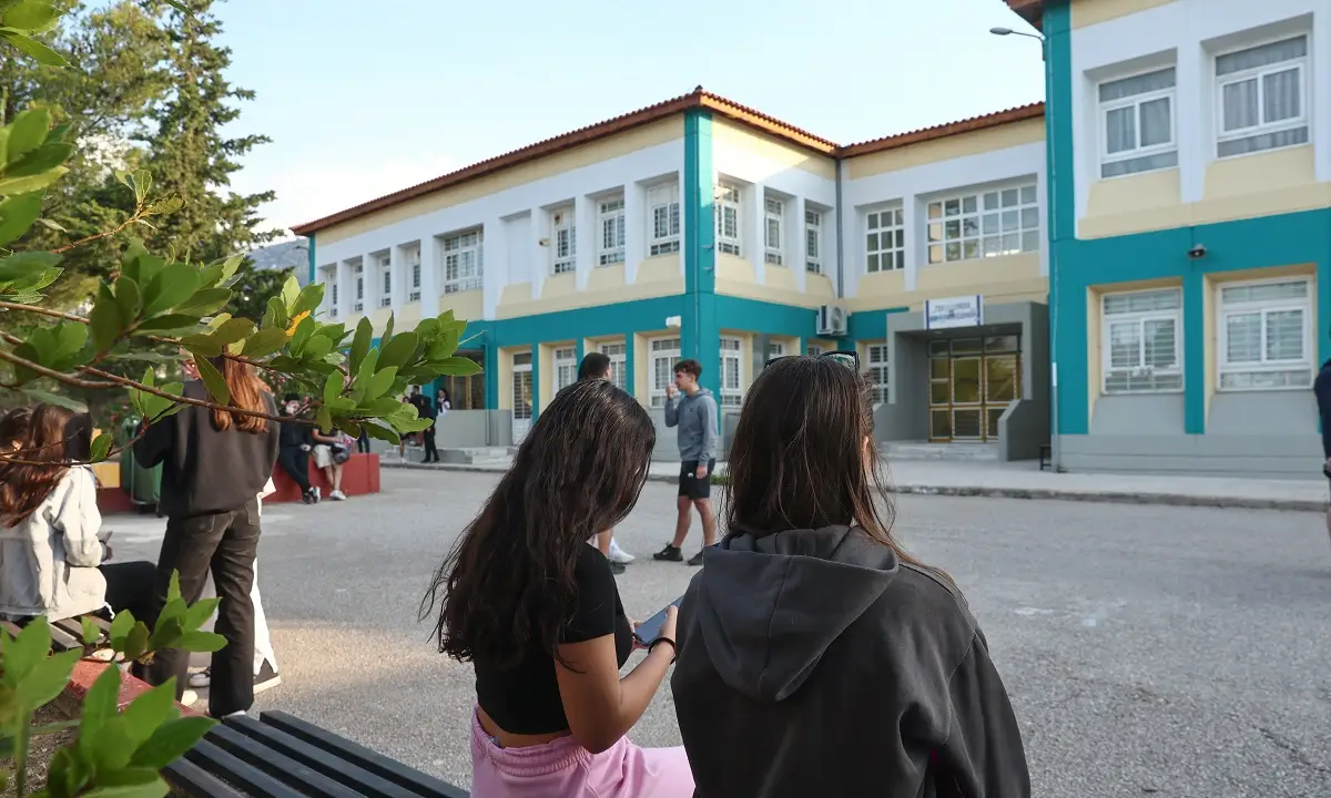 Το καλύτερο δημόσιο σχολείο της Βραζιλίας – Μάθημα για την Ελλάδα από την επιτυχία της Ceará