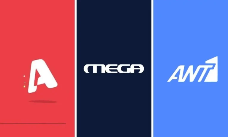 Όλες οι δραματικές σειρές που έρχονται σε MEGA, ANT1, STAR, ΕΡΤ, ALPHA!