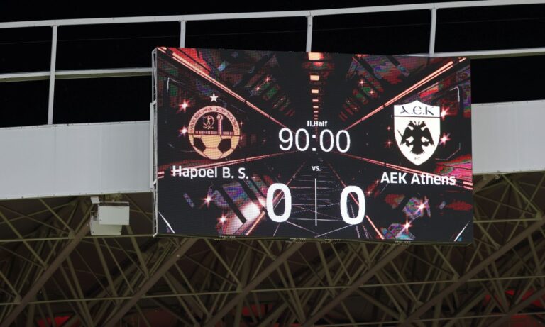 Η ΑΕΚ του Νίκολιτς και η Χάποελ που ήταν πολύ καλύτερη από τη Νόα…