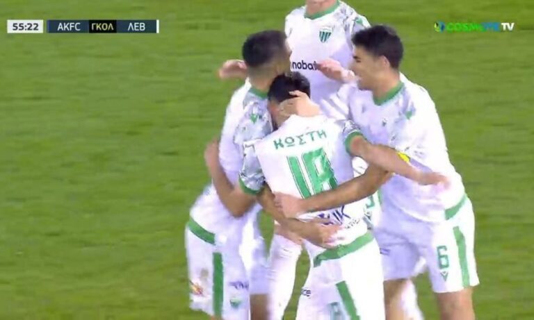 Προγνωστικά στοιχήματος Χοσέ 18/8: Ώρα Λεβαδειακού!