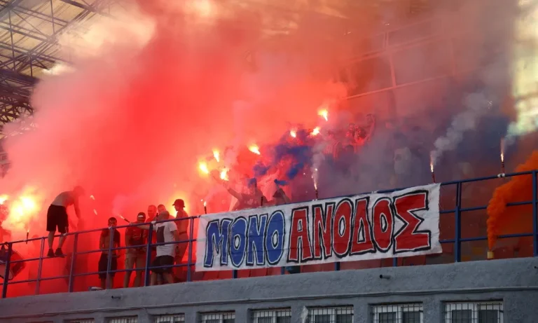 Πανιώνιος – Ηρακλής: Σε ποιο κανάλι θα δείτε τον αγώνα Κυπέλλου (20/8)