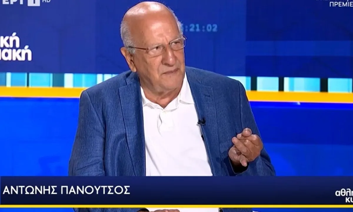 Αντώνης Πανούτσος : Δεν θα έτρεχε κάτι και να μην κέρδιζε ο Ολυμπιακός…