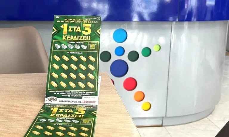 Τυχερός παίκτης του ΣΚΡΑΤΣ κέρδισε 500.000 ευρώ στο παιχνίδι «1 στα 3 κερδίζει!» – Σε κατάστημα ΟΠΑΠ της Χαλκίδας ο μεγάλος νικητής