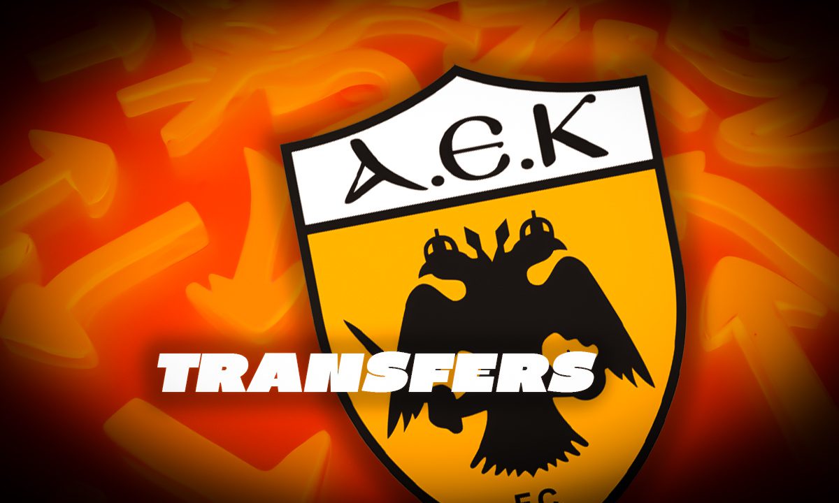 ΑΕΚ: Προσπάθησε να πάρει στόπερ