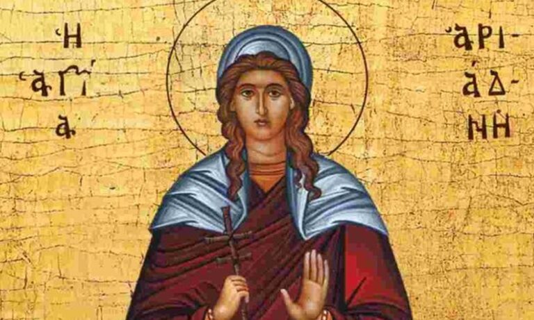 Εορτολόγιο Πέμπτη 18 Σεπτεμβρίου: Ποιοι γιορτάζουν σήμερα!