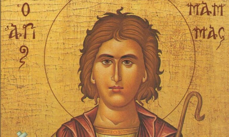 Εορτολόγιο Τρίτη 2 Σεπτεμβρίου: Ποιοι γιορτάζουν σήμερα!