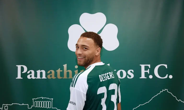 Παναθηναϊκός: Μπήκε ο Ντέσερς, μέσα με Κηφισιά