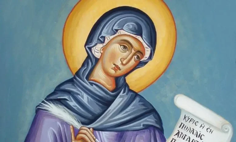 Εορτολόγιο Κυριακή 7 Σεπτεμβρίου: Ποιοι γιορτάζουν σήμερα!