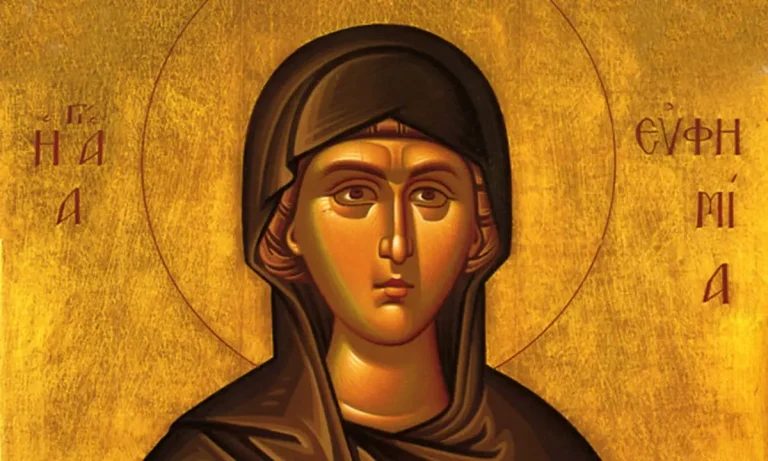 Εορτολόγιο Τρίτη 16 Σεπτεμβρίου: Ποιοι γιορτάζουν σήμερα!