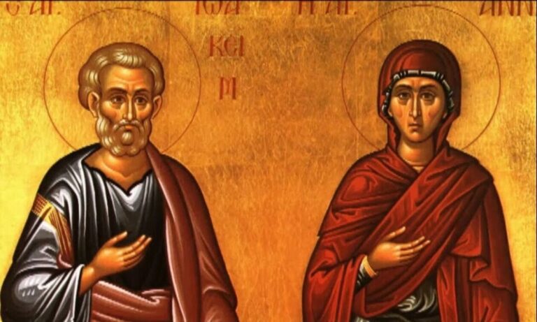 Εορτολόγιο Τρίτη 9 Σεπτεμβρίου: Ποιοι γιορτάζουν σήμερα