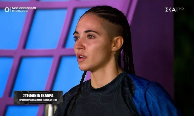 Exathlon 21/9 : Τα χρήματα και η ανάρτηση της Στεφανίας Γκλάρα – Το παιχνίδι με το Μεξικό που έρχεται