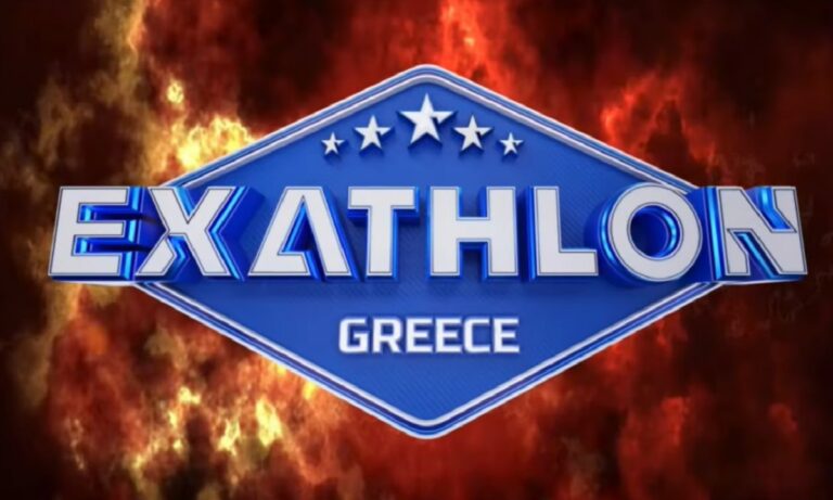 Exathlon spoiler 1/9: Αυτή η ομάδα έχει παράσταση νίκης!