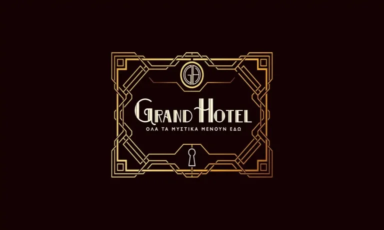 Grand Hotel: Τι θα δούμε στα 7 νέα ανατρεπτικά επεισόδια που θα παίξουν στον ANT1!