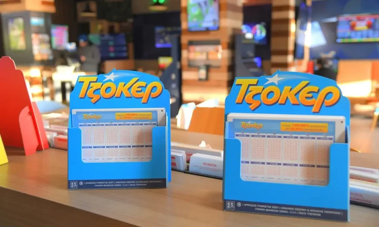 Σε κατάστημα ΟΠΑΠ στις Αχαρνές ο μεγάλος νικητής του ΤΖΟΚΕΡ