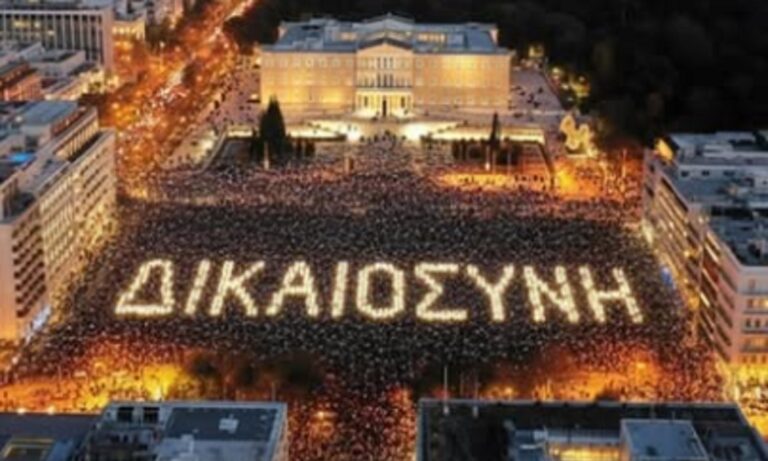 Συγκέντρωση για τα Τέμπη στην Αθήνα στις 6 Σεπτεμβρίου: Το συγκλονιστικό μήνυμα Καρυστιανού