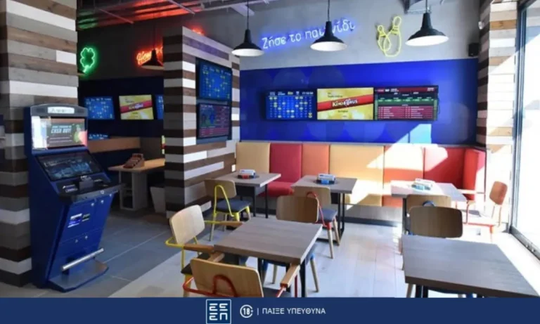 ΠΑΜΕ ΣΤΟΙΧΗΜΑ: Περισσότερα από 23 εκατομμύρια ευρώ σε κέρδη μοίρασε την προηγούμενη εβδομάδα