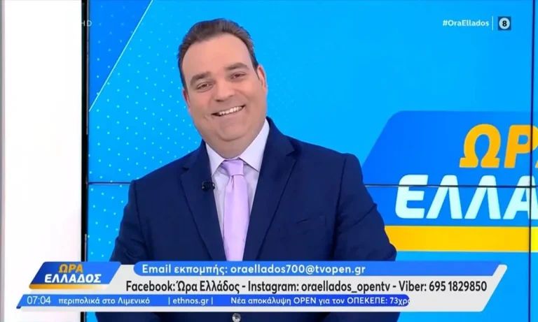 Κλέαρχος Μαρουσάκης: Η χώρα… χωρίζεται στα δύο – Πότε θα δούμε βελτίωση!