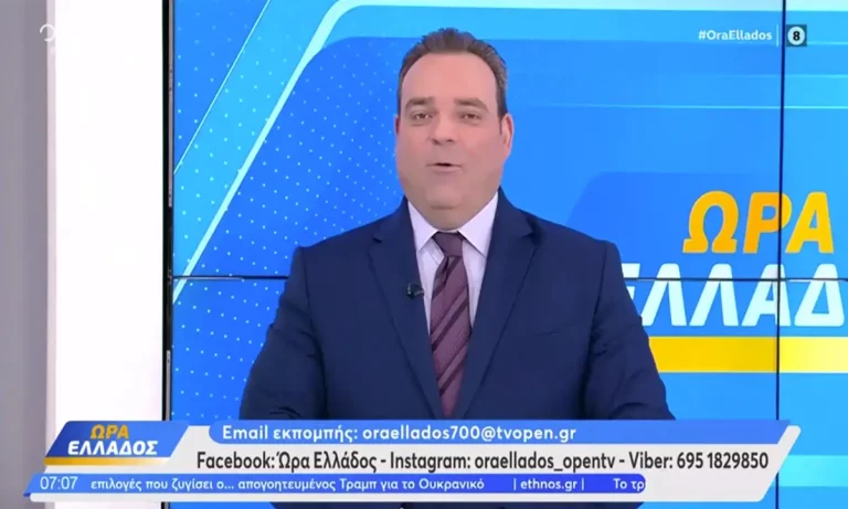 Κλέαρχος Μαρουσάκης: Με ήπιο καιρό ξεκινά ο Σεπτέμβριος – Πότε έρχεται η πρώτη κακοκαιρία!