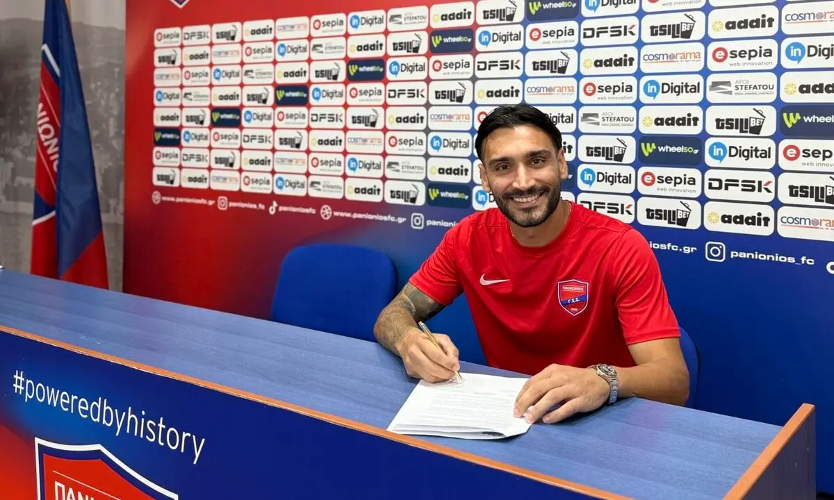 Πανιώνιος: Επιβεβαίωση Sportime με Μωραΐτη!
